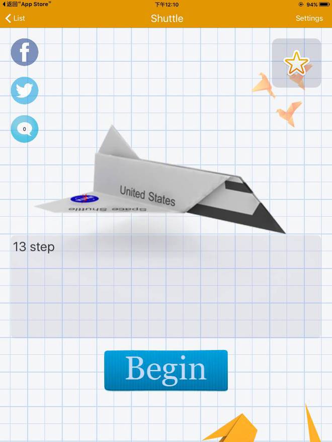 [纸飞机app]纸飞机app软件