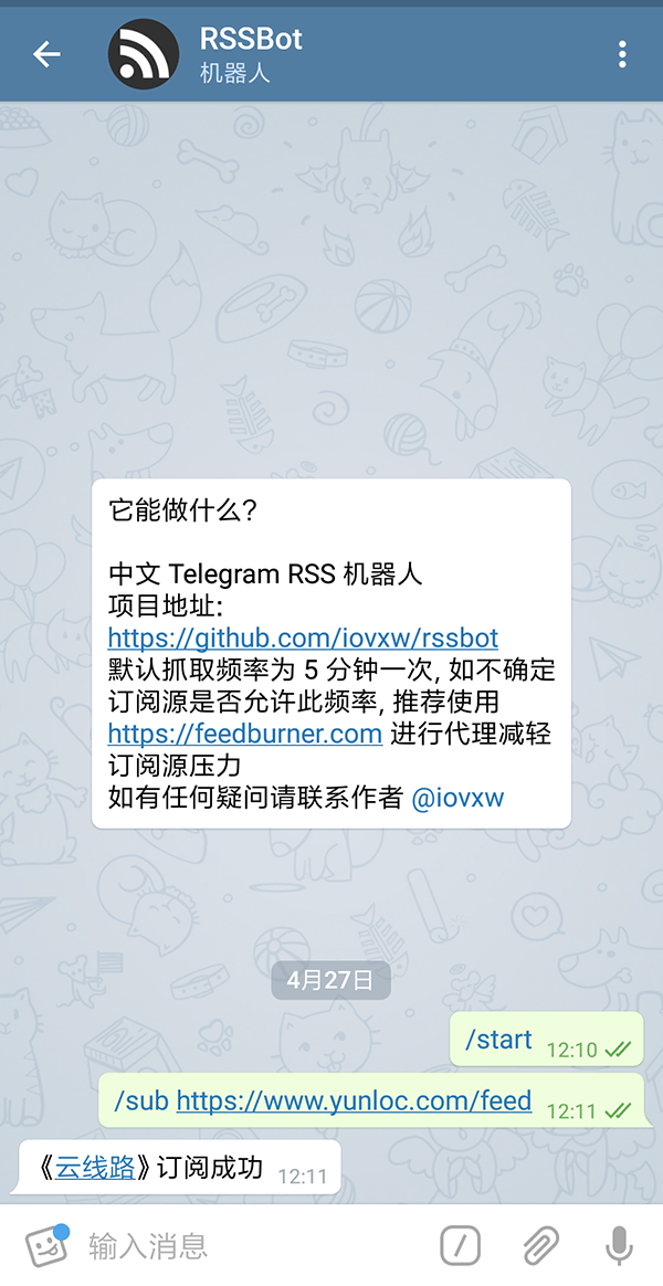 关于国内使用Telegram参数的信息