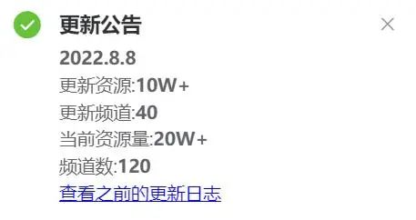 [电报搜索不到任何东西了吗]电报搜索不到任何东西了吗怎么回事