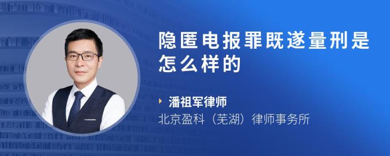 [电报搜索不到任何东西了怎么回事呀视频]电报搜索不到任何东西了怎么回事呀视频讲解