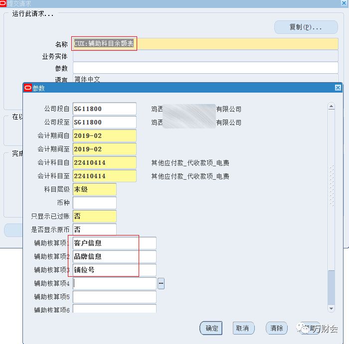 关于电报搜索什么也是无结果的信息怎么办的信息