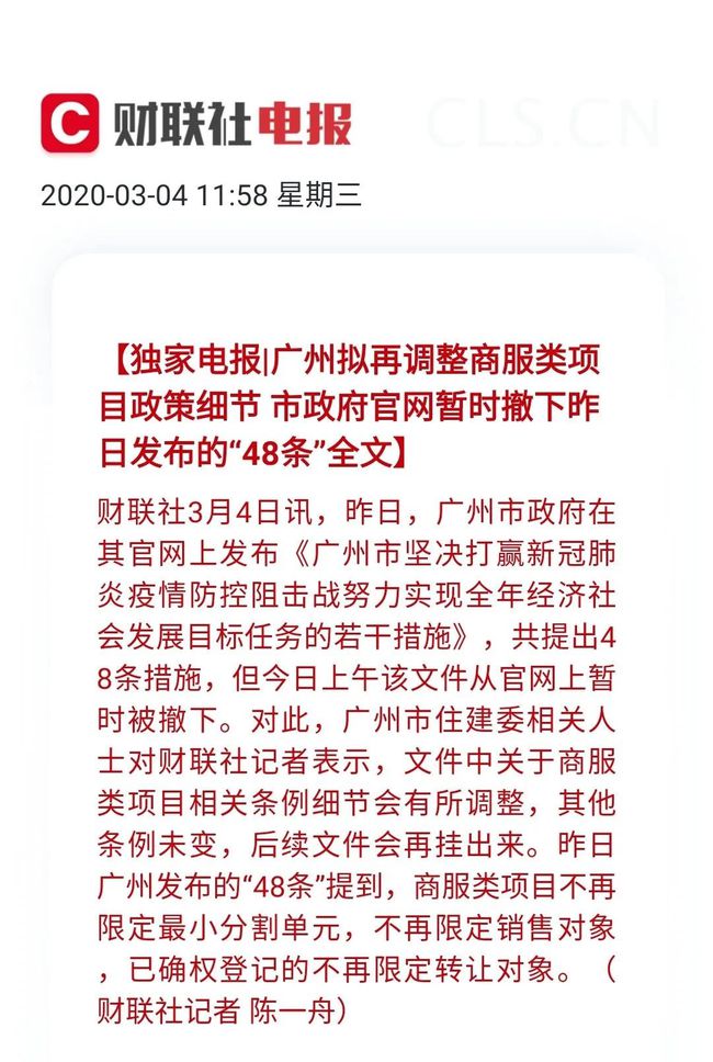 关于电报搜索什么关键词的信息