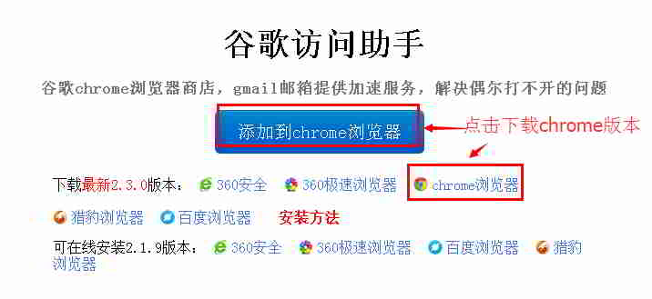 [电报搜索网址打不开了怎么回事呀]电报搜索网址打不开了怎么回事呀视频