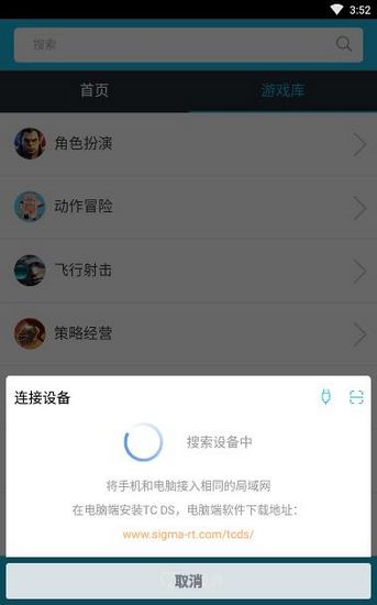 [小牛加速器永久免费ios]小牛加速器永久免费版下载ios