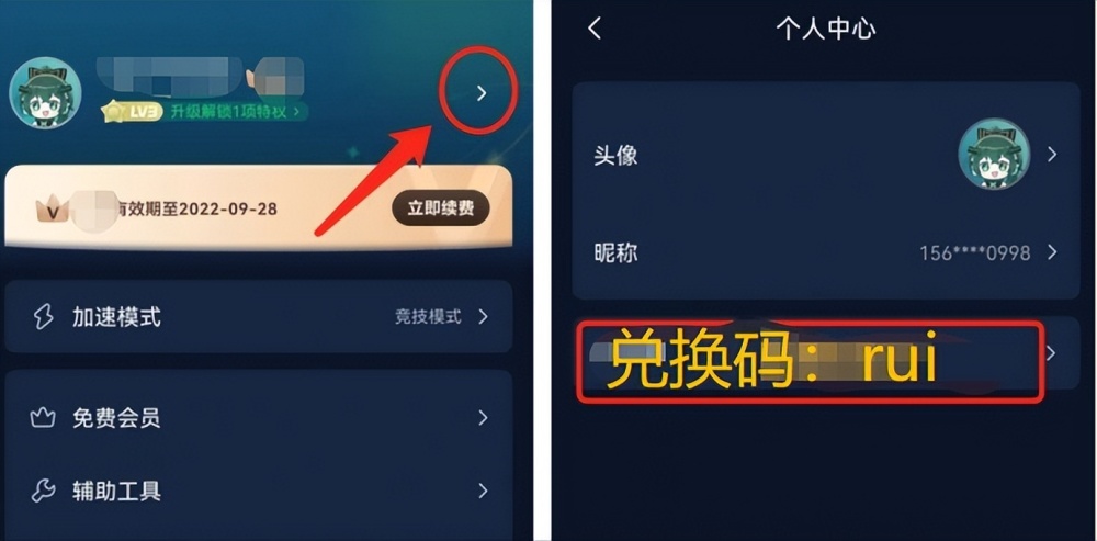 [iostelegreat登陆不了]苹果登陆不了itunes和app store怎么办