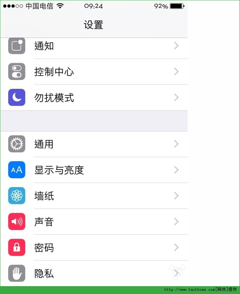 [iostelegreat中文怎么设置]iosterraria怎么调成简体中文