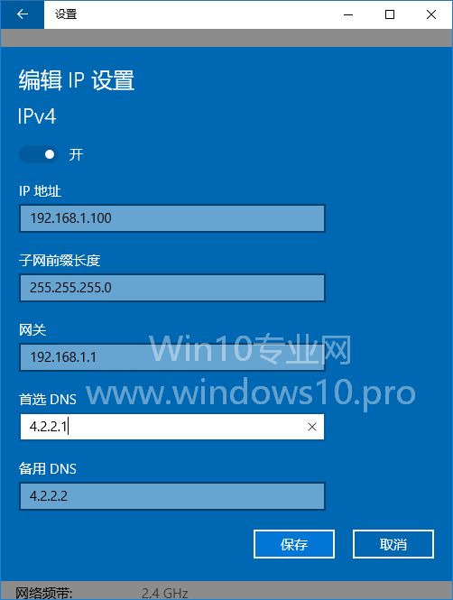 [固定ip地址是多少]固定ip地址多少钱一年