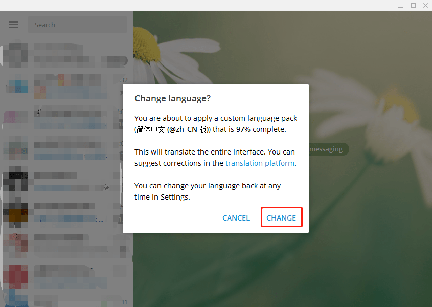 [telegeram如何弄中文]telegreat怎么改成中文