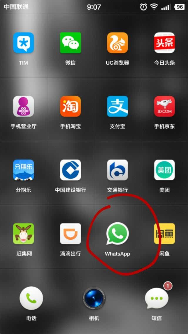 [认识老外的社交软件app]认识老外的社交软件app下载