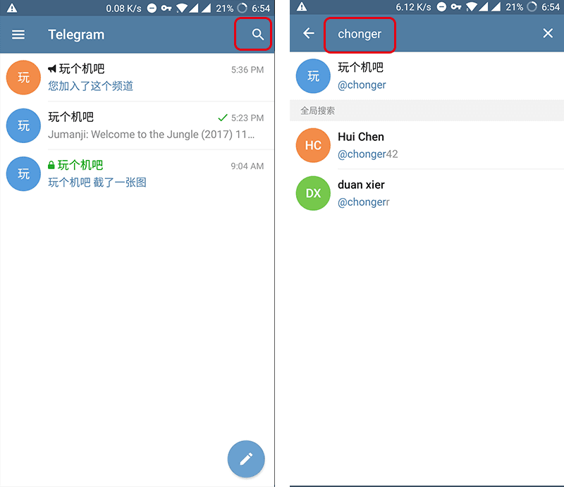 [telegram怎么设置语言]telegram设置语言ios