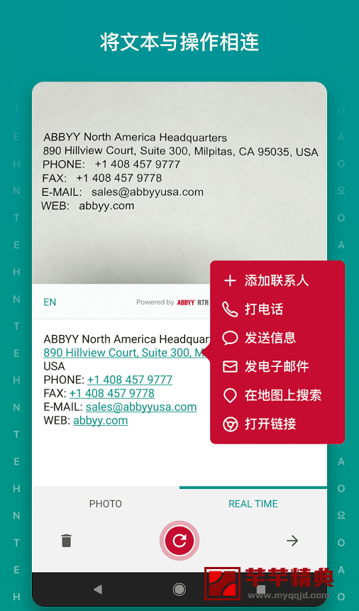 [email翻译]write an email翻译