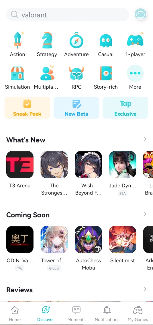 [taptap]taptap网页端