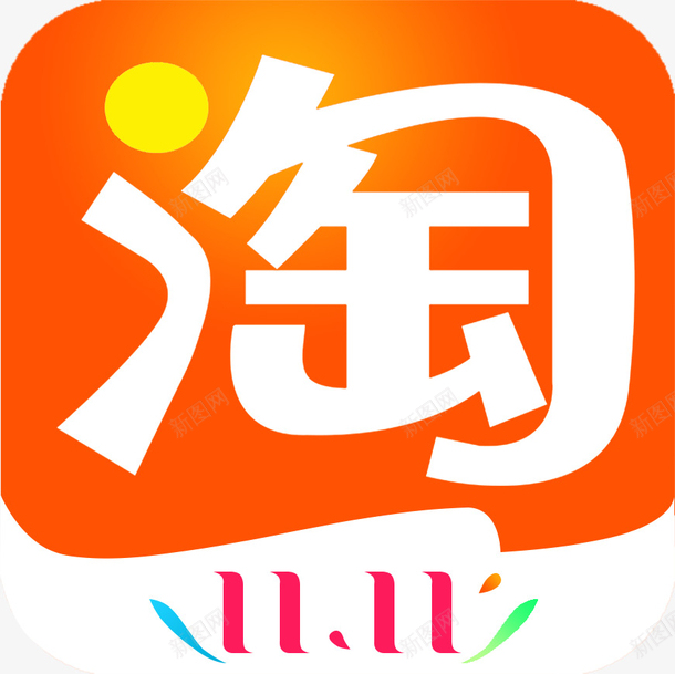 [下载app]下载app挣钱的平台