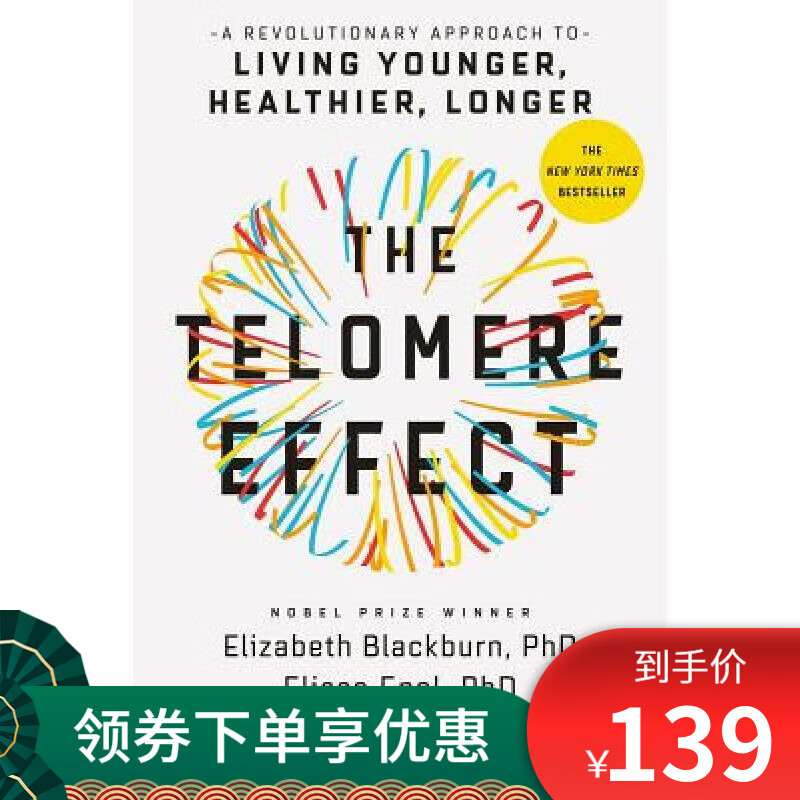 [telomere]telomere length