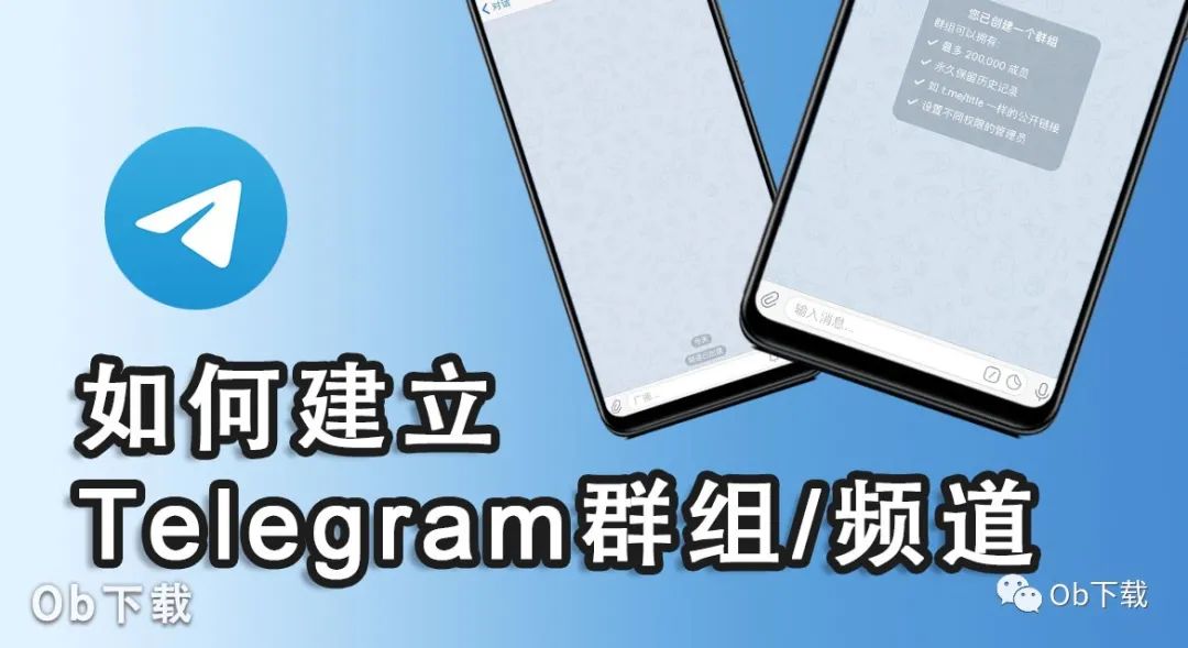 [teleg怎么搜索群]telegram如何搜