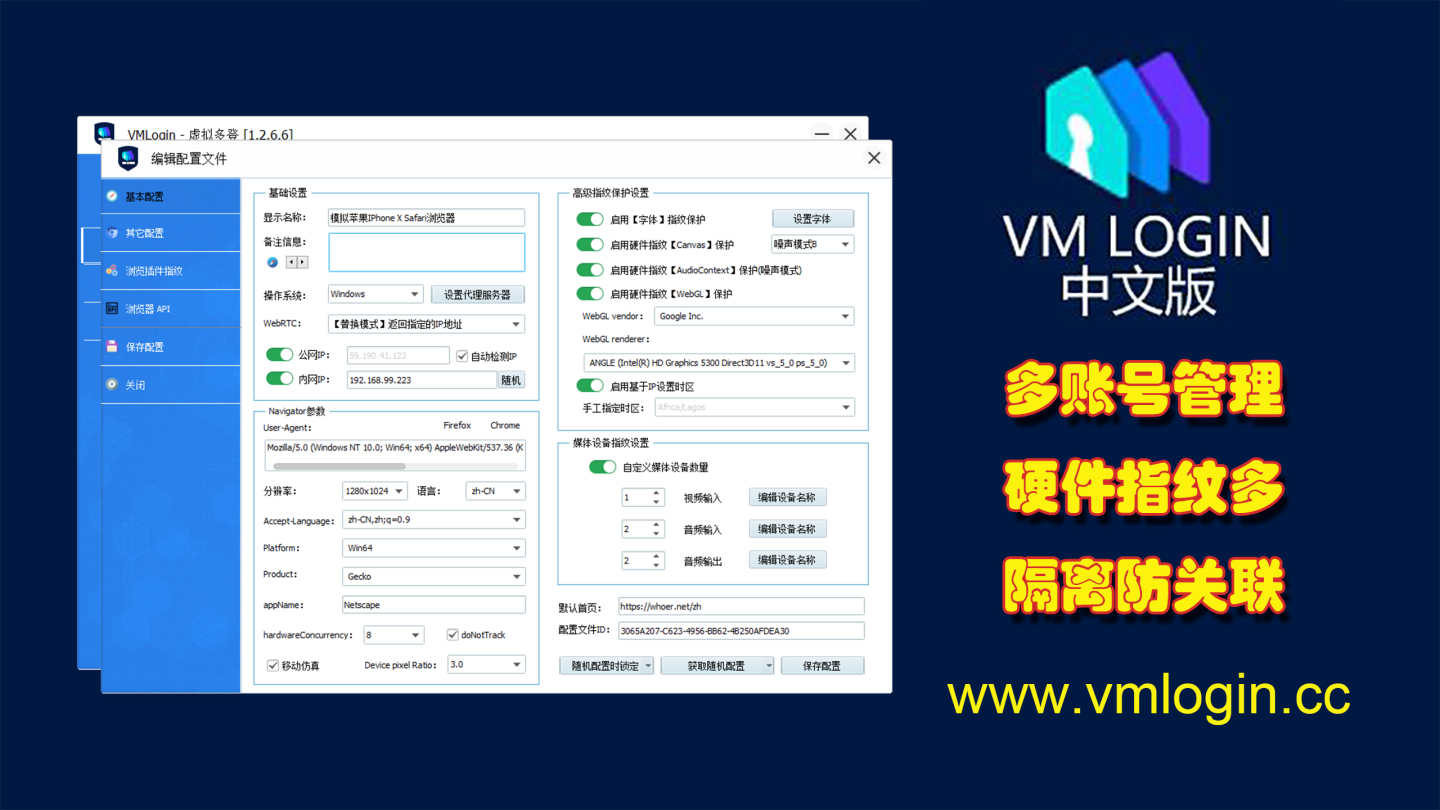 [个人申请固定ip]个人申请固定公网ip