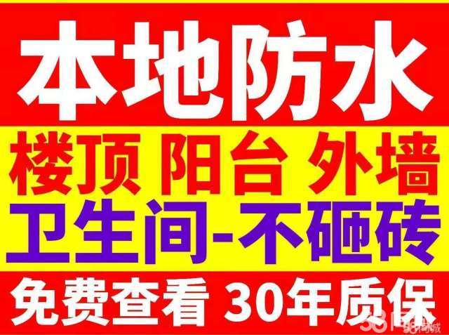 [免费翻外墙加速器安卓]免费翻外墙加速器安卓每天两小时