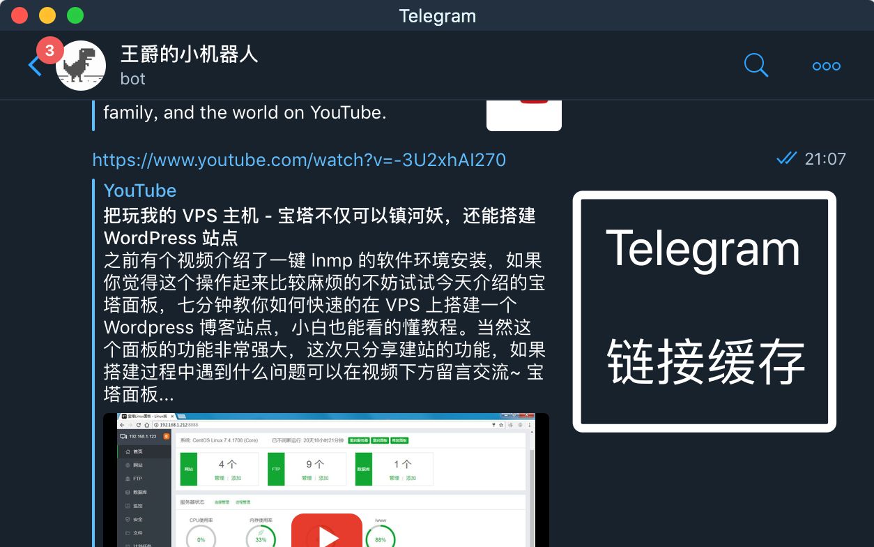 [telegram超级链接]telegram链接跳转加载不出来