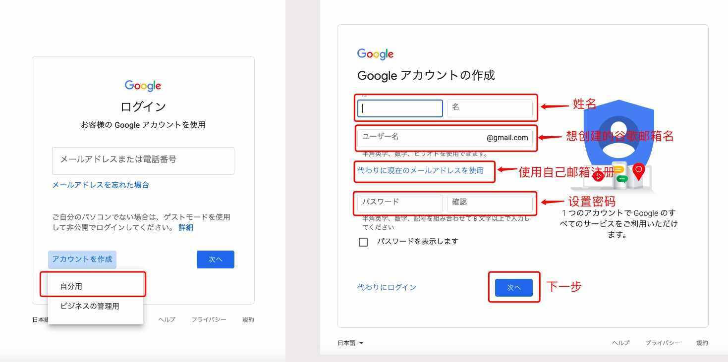 [google官网入口]谷歌google官网入口