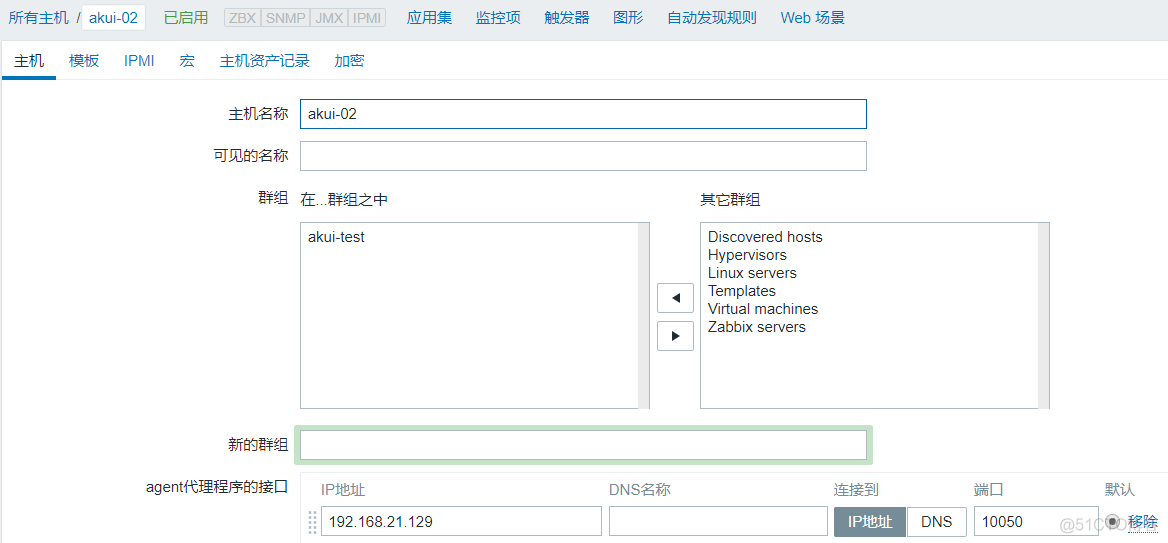 telegreat添加群组的简单介绍