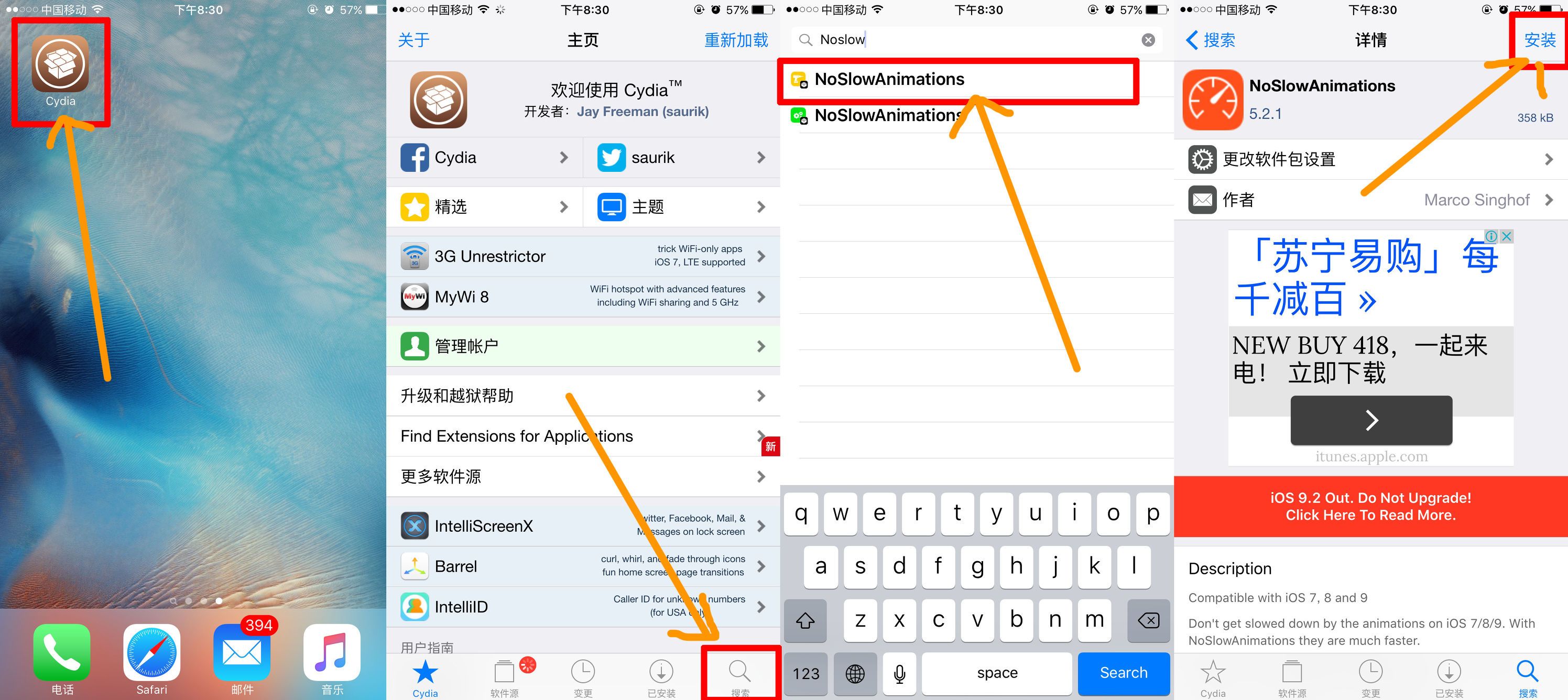 [iPhone用的加速器]iphone好用的加速器