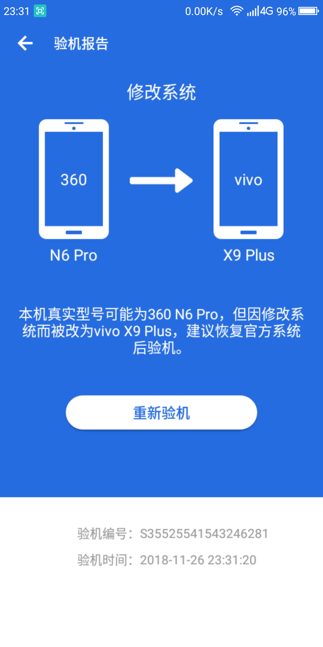 [多快加速器ios]多快加速器ios怎么用