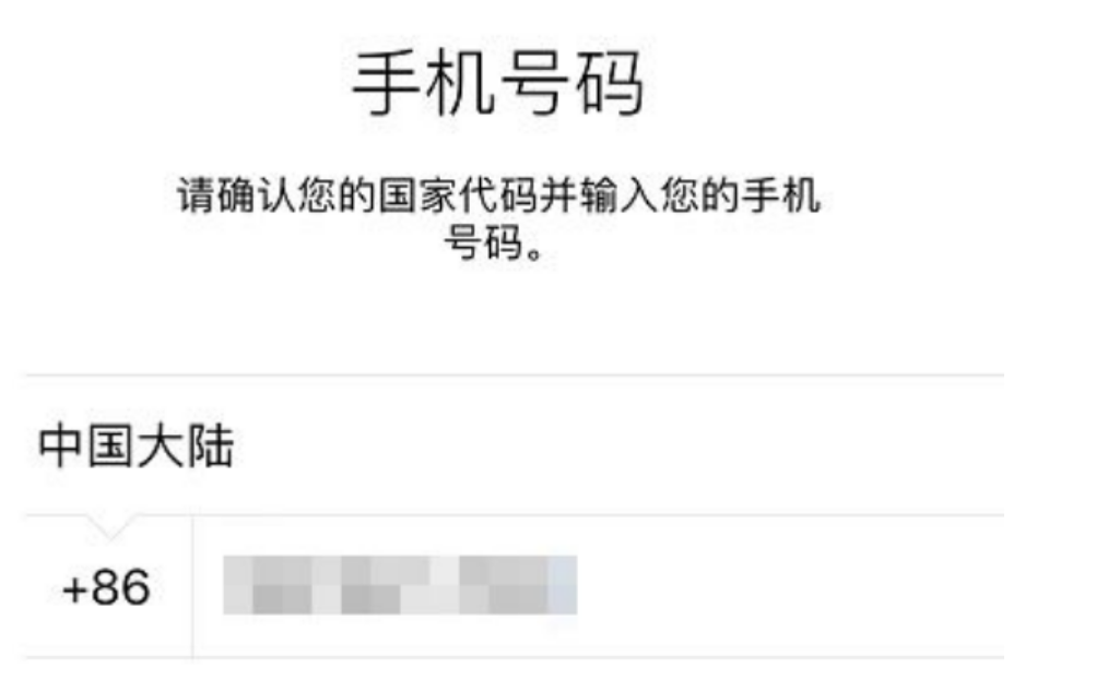 [telegram加载一直转圈]为什么中国不让用telegram