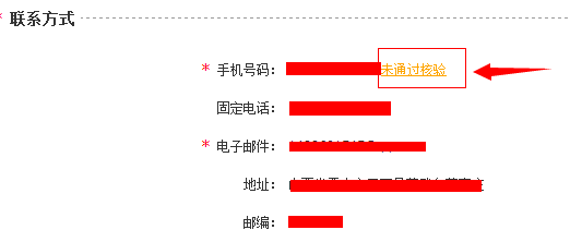 [pctelegram收不到短信验证]telegeram收不到验证码怎么办