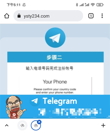 [苹果手机怎么注册telegeram]苹果手机怎么注册telegreat中文版