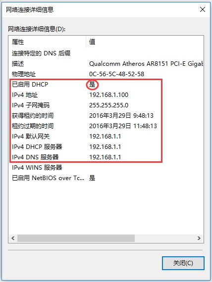 [小米手机怎么把ip改到国外]小米手机怎么把ip改到国外的