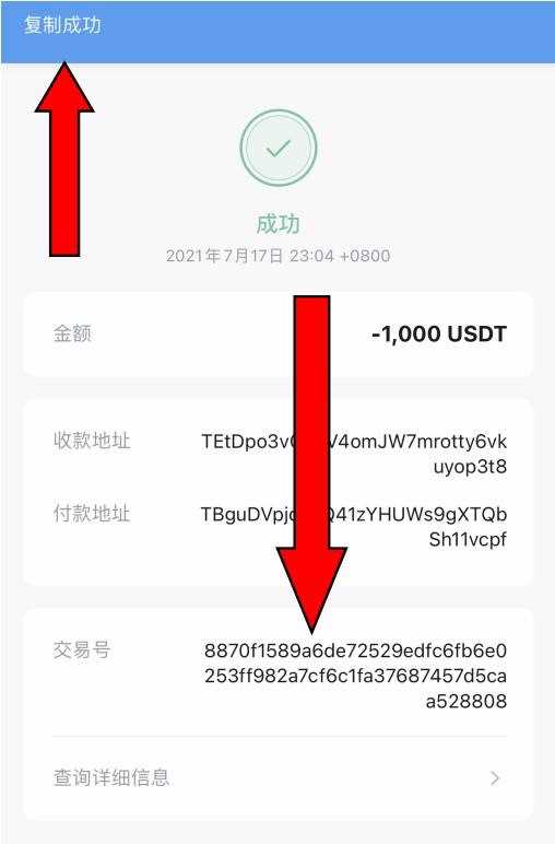 [imtoken官网地址无法访问]imtoken tokenim