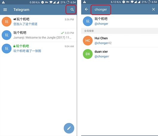 [Telegram网站]telegram视频提取网站