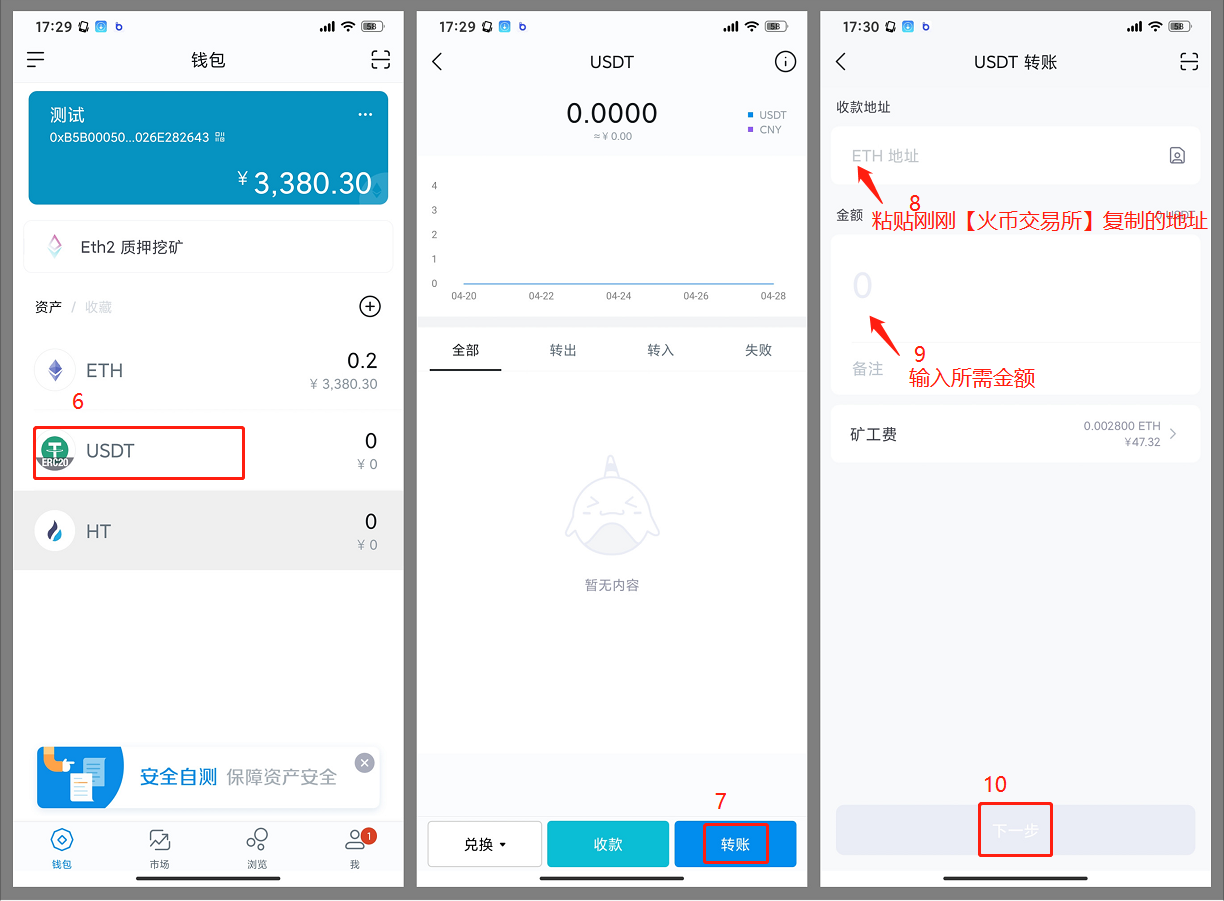 [imtoken官网下载地址]imtoken官网下载245591