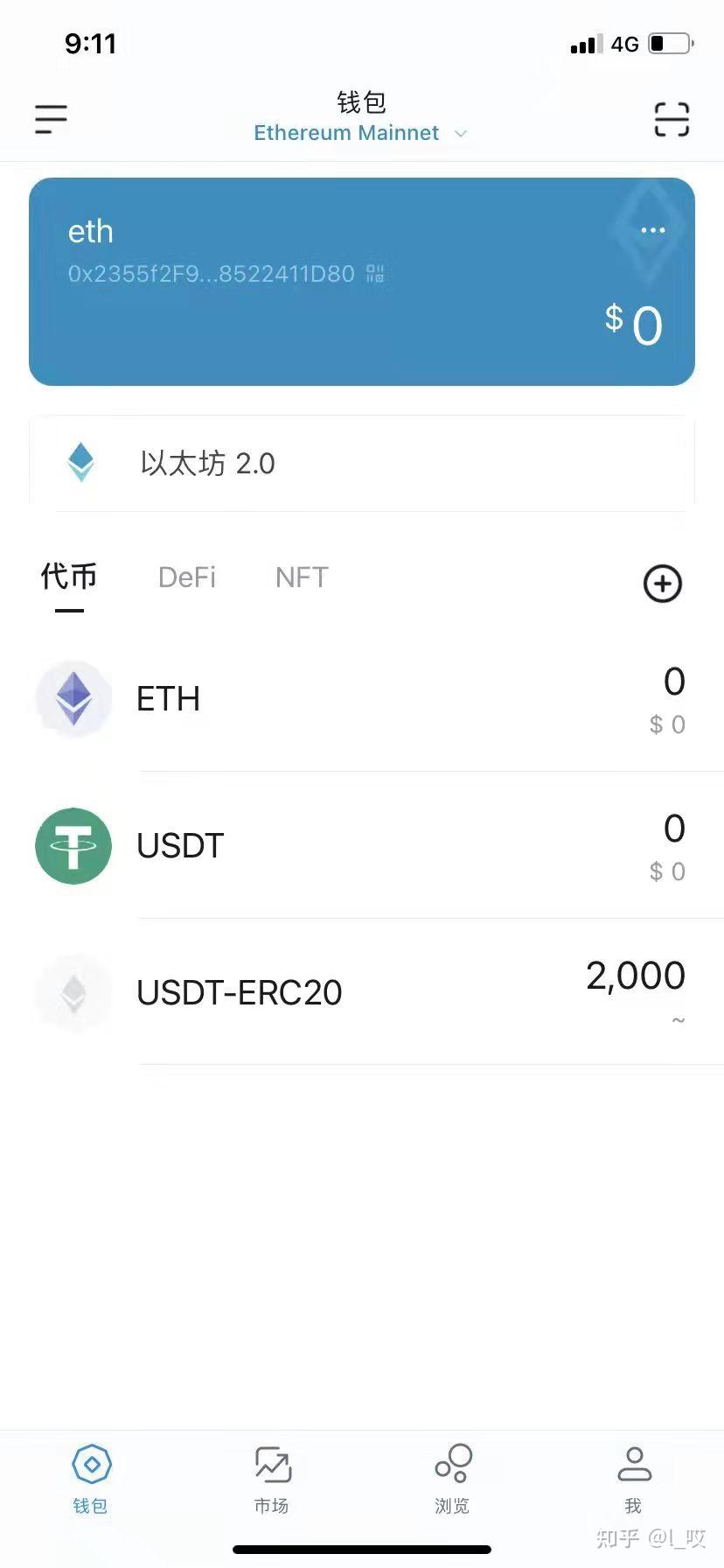 [Imtoken苹果端]imtoken大陆苹果怎么下载