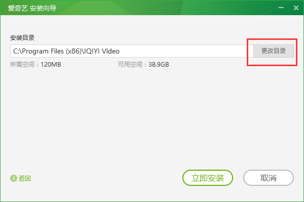 [官网原版win10预装爱奇艺]官网原版win10预装爱奇艺怎么下载