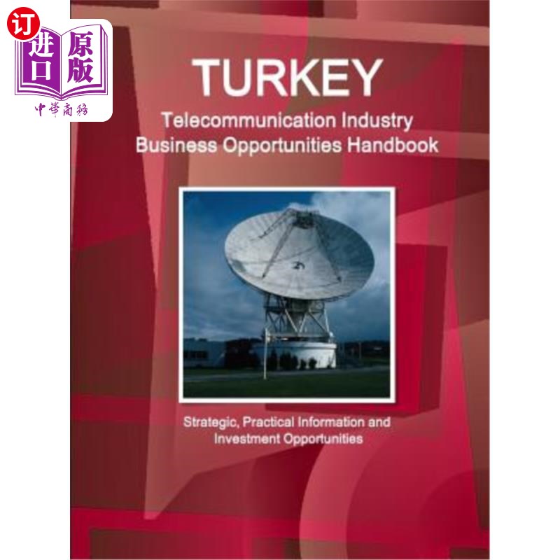 [telecommunication]Telecommunications Policy