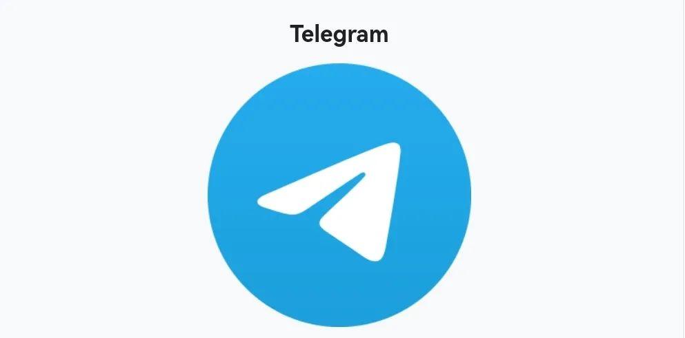 [telegram的汉语]telegram免费账号分享