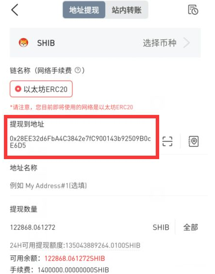 imtoken里面的钱怎么提出来的简单介绍