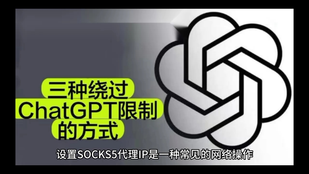 [纸飞机socks5怎么填]纸飞机server怎么设置