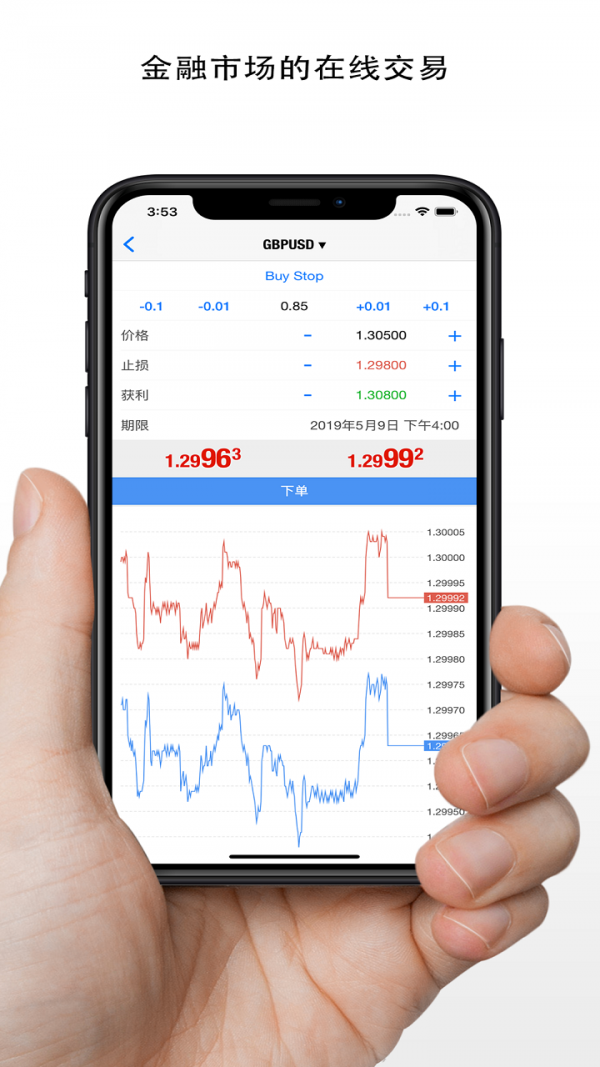 [metatrader5官方下载]metatrader5apk111