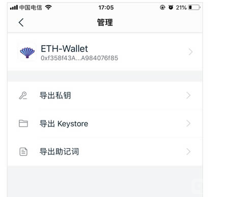 [imtoken钱包客服怎么联系]imtoken钱包如何联系在线客服?