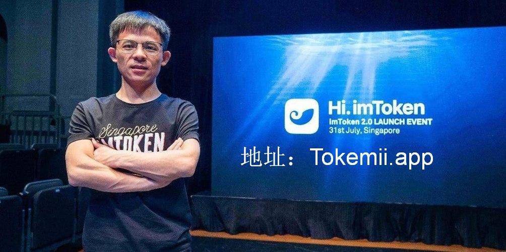 [Imtoken官方下载]imtoken官网下载283