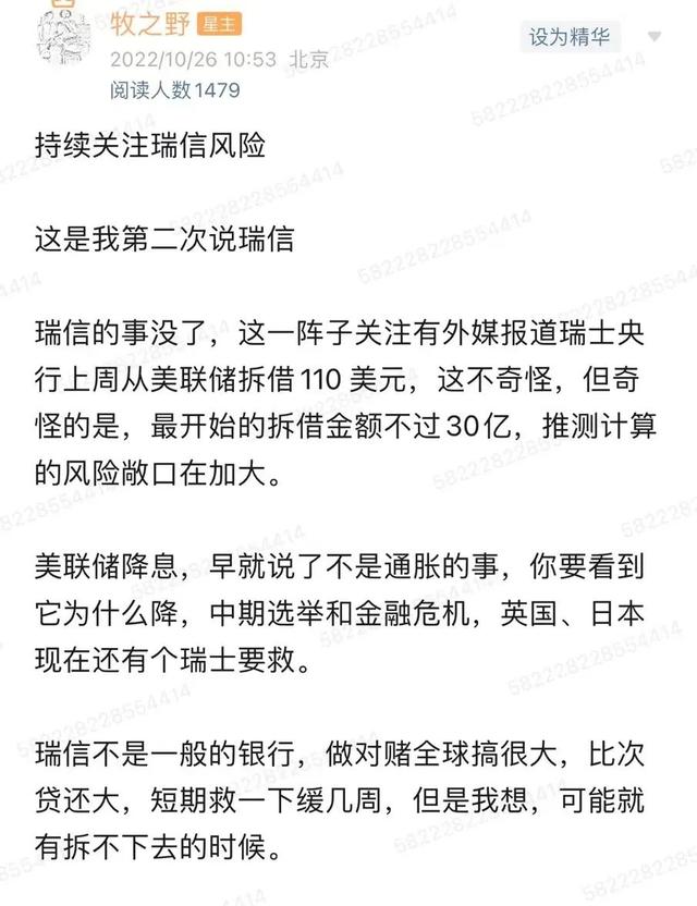 telegram怎么扫一扫加人的简单介绍