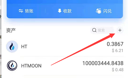 [TP钱包地址可以给别人吗]tp钱包safemoon地址