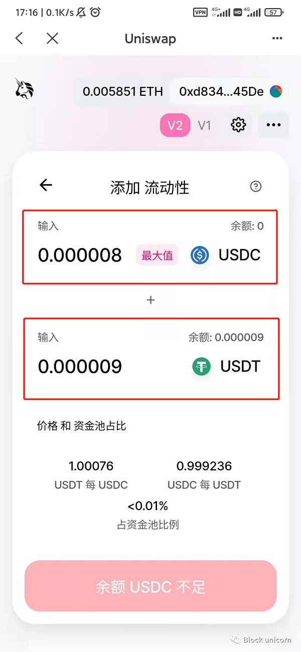 [tokenpocket钱包ios下载]tokenpoket钱包网官 129安