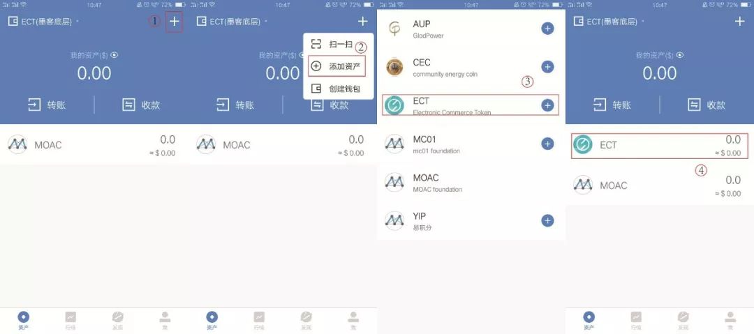 [tokenpocket钱包ios下载]tokenpoket钱包网官 129安