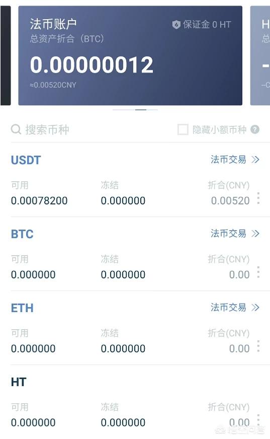 [Token官方下载]tokensoft官网