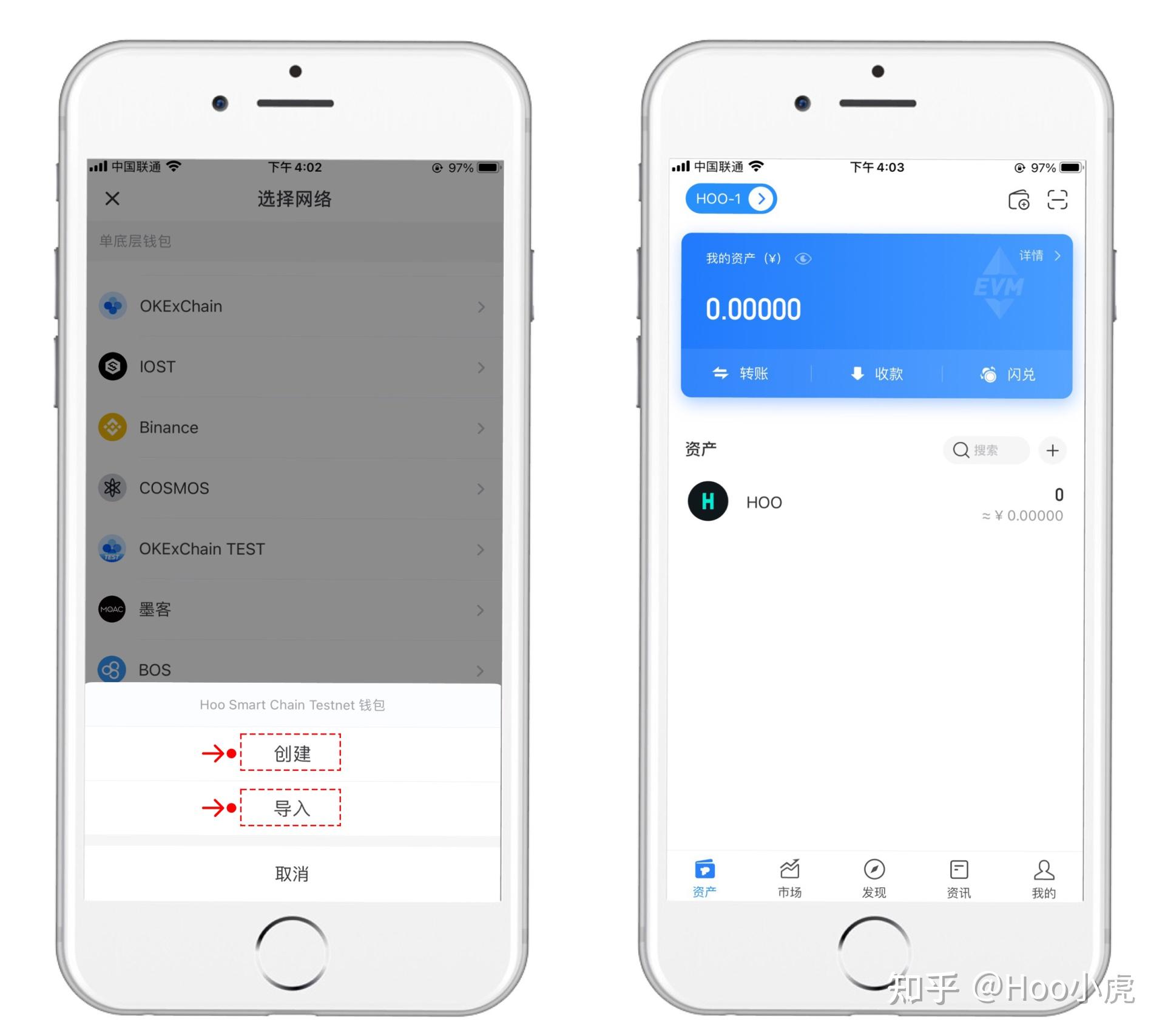 [TokenPocket钱包下载地址]token pocket钱包怎么下载