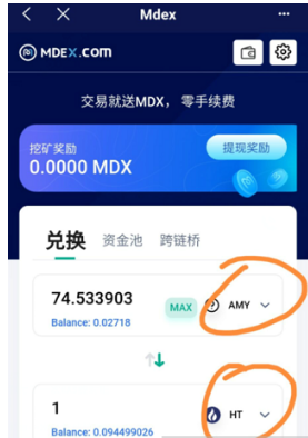 [TokenPocket钱包下载地址]token pocket钱包怎么下载