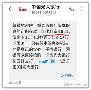 [登录电报收不到短信]登录电报收不到短信怎么办